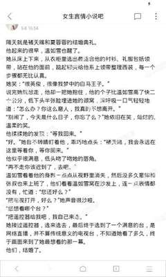 乐鱼游戏app下载